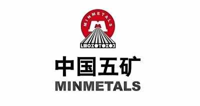 中國五礦